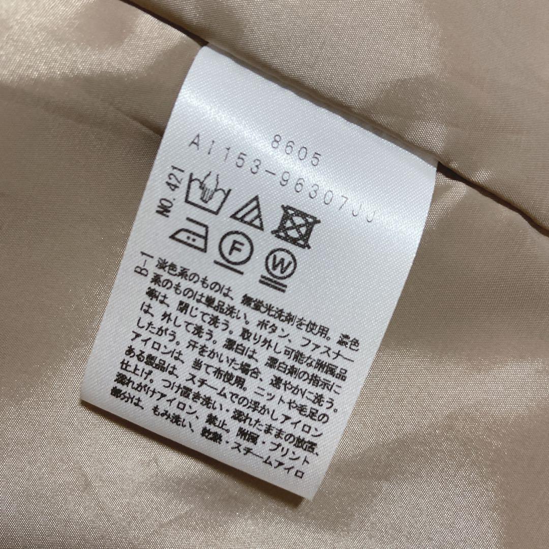 UNTITLED アンタイトル　トレンチコート　撥水　近年モデル　洗える