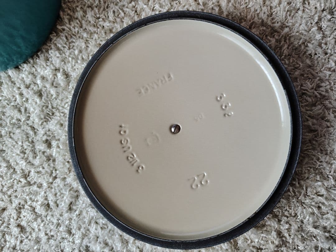 LE CREUSET 両手鍋 22