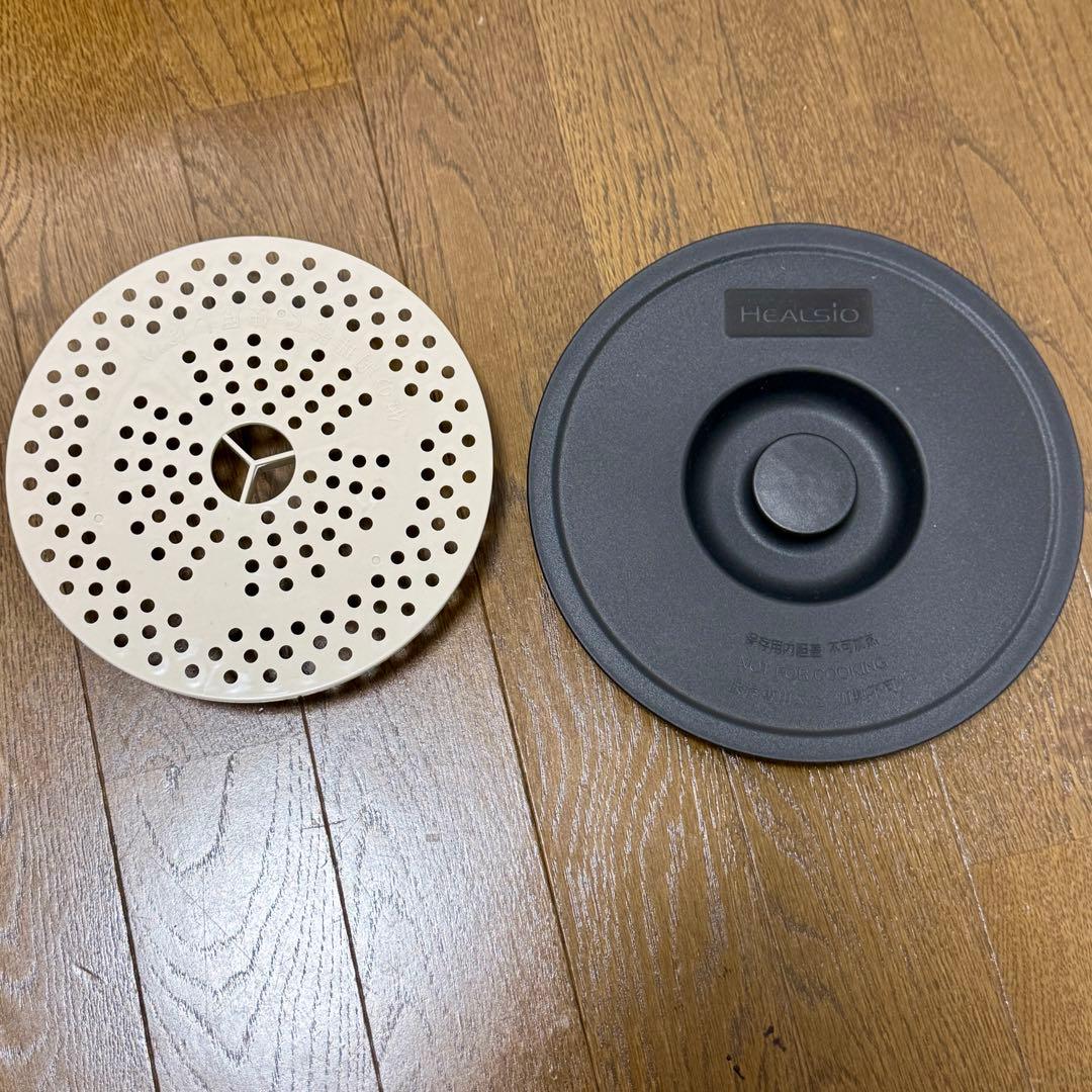 【美品】SHARP ヘルシオ ホットクック KN-HW16E 1.6L
