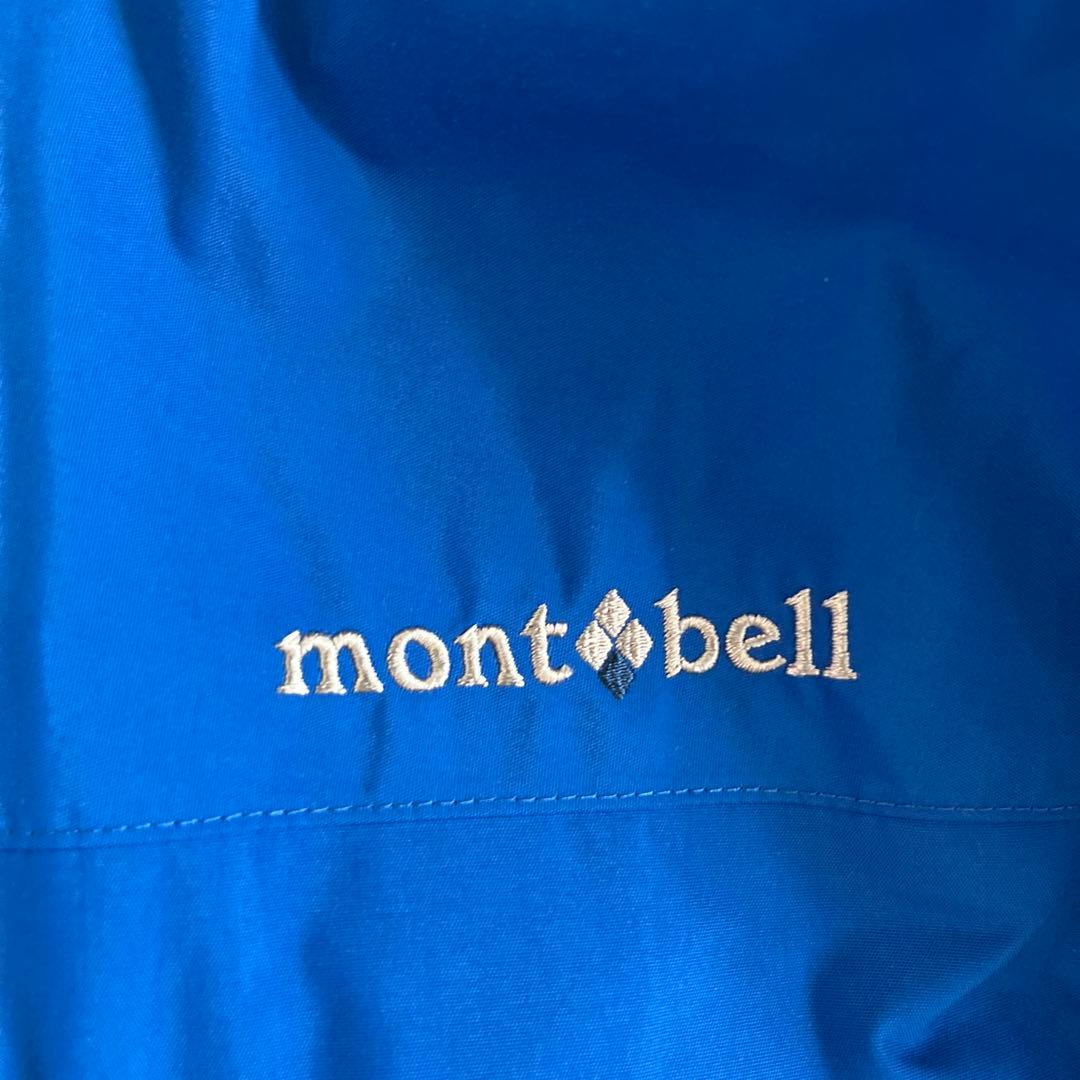 mont-bell 子ども用スキーウェア 青　150cm