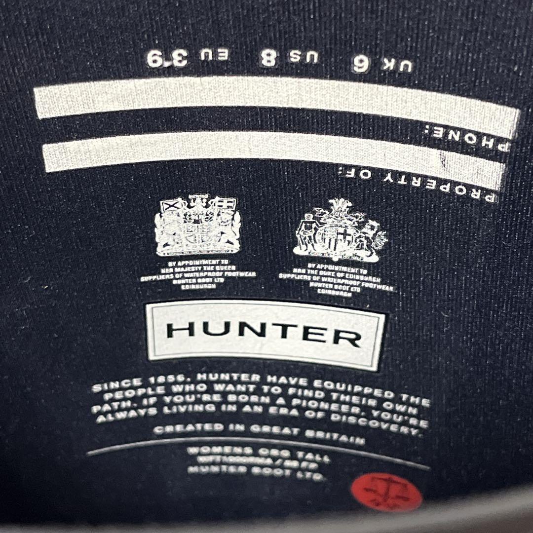 美品　HUNTER ハンター 長靴 レインブーツ　ネイビー バックル　25cm
