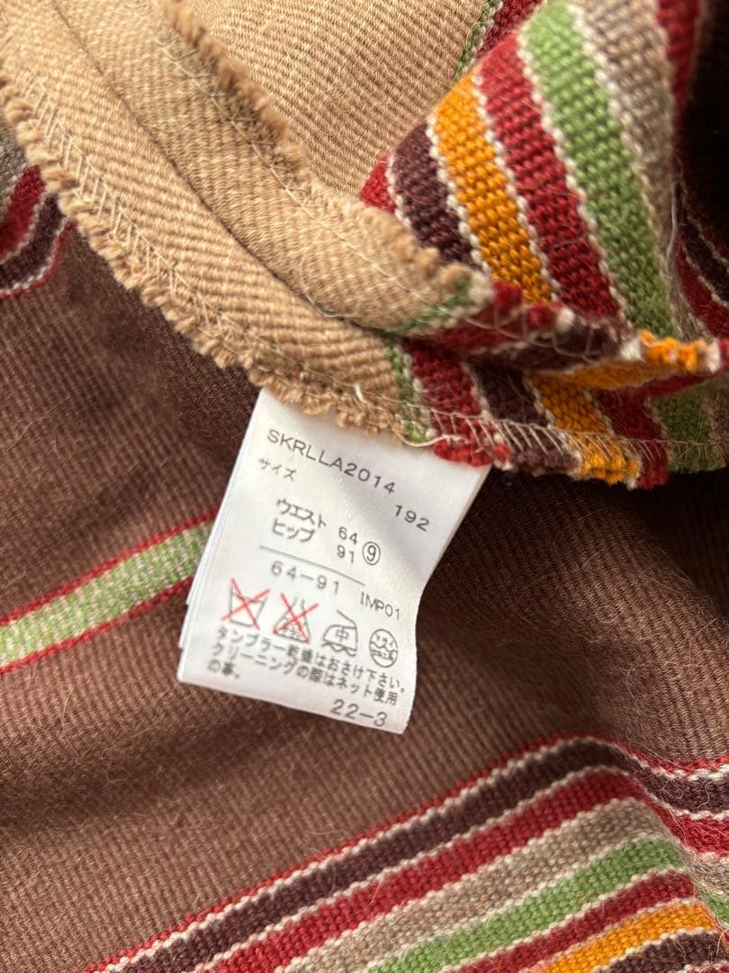 Ralph Lauren ストライプ アシンメトリー ラップ フレアスカート9
