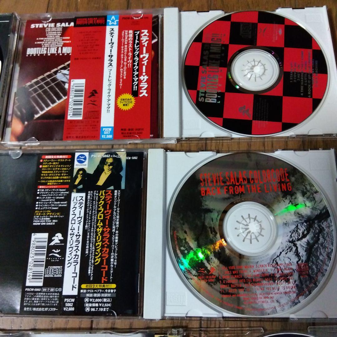㊱スティーヴィー・サラス cd １３タイトルセット