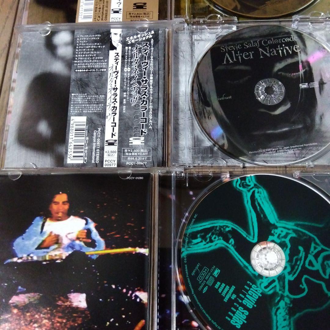 ㊱スティーヴィー・サラス cd １３タイトルセット