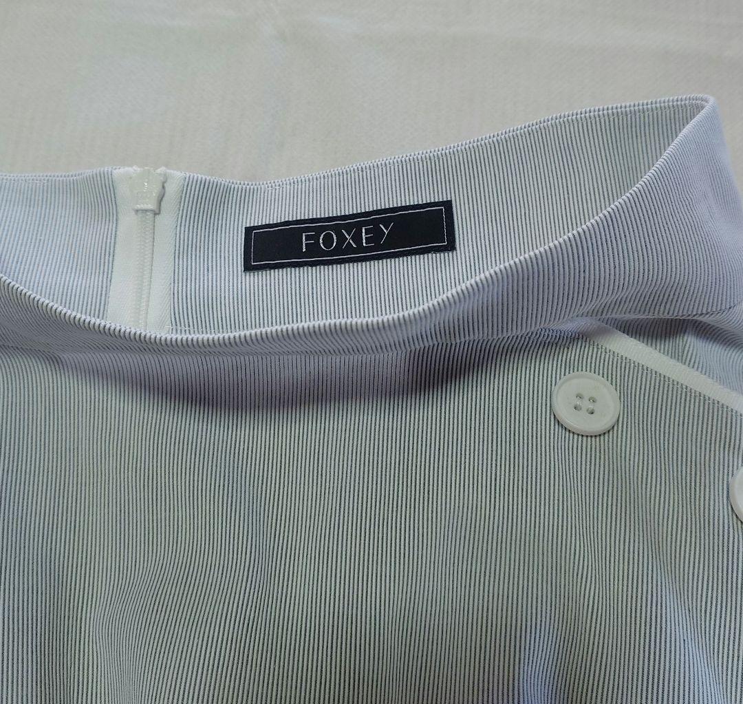 2023FOXEY BOUTIQUE Skirt【Jura】38