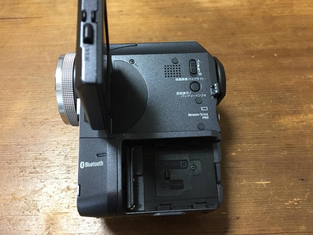 美品 撮影再生ダビングOK　SONY　DCR-PC300　付属品あり　液晶綺麗