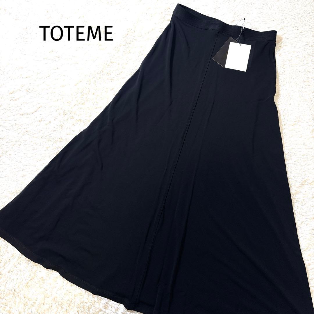 トーテム TOTEME Fluid jersey skirt フレアスカート