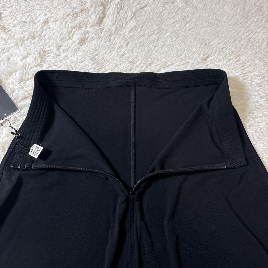 トーテム TOTEME Fluid jersey skirt フレアスカート