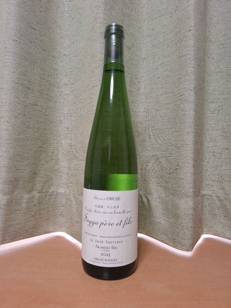 小布施ワイナリー日本酒