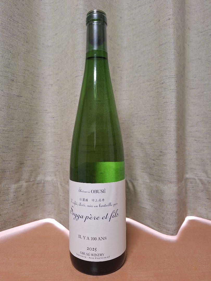 小布施ワイナリー日本酒