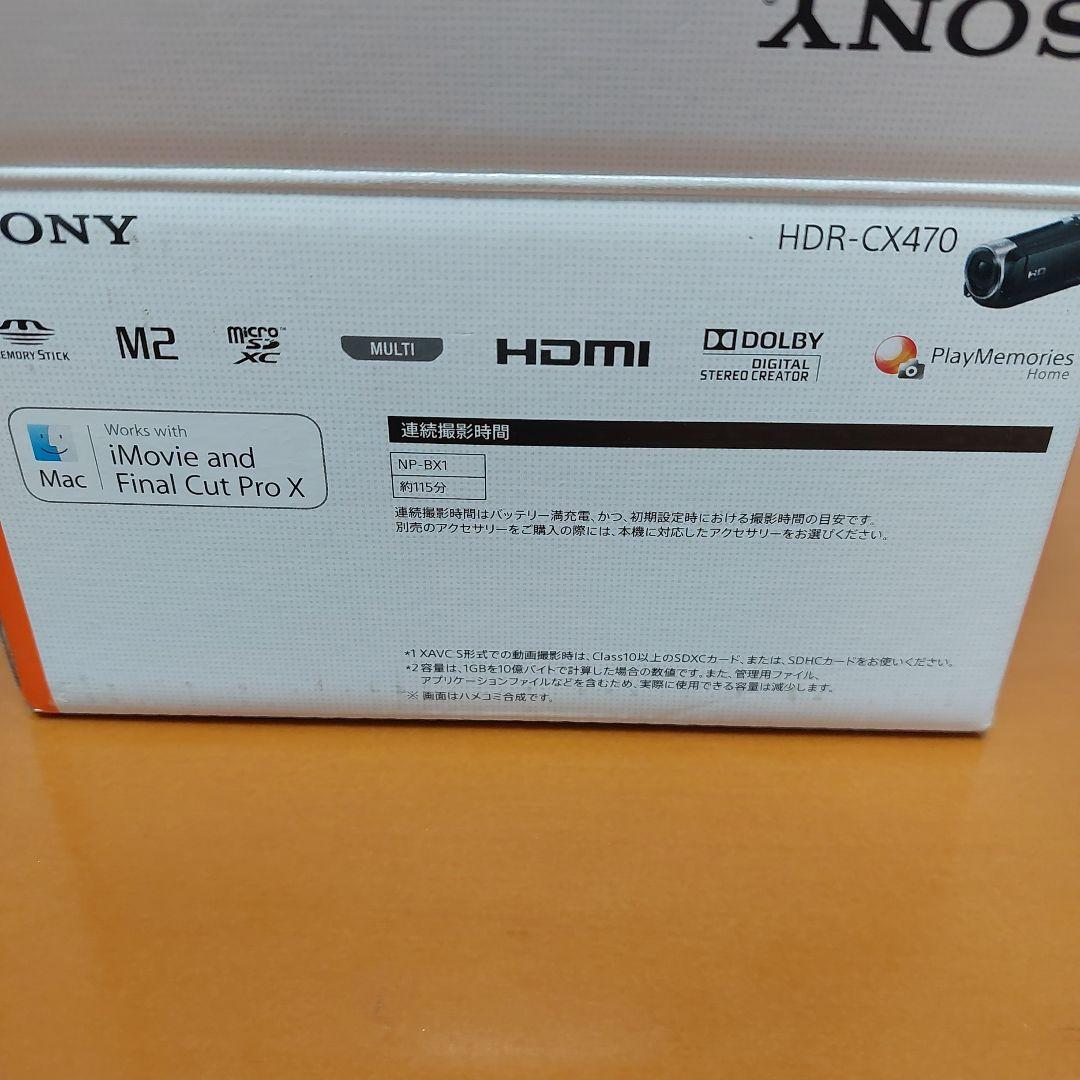SONYハンディカムビデオカメラレコーダー