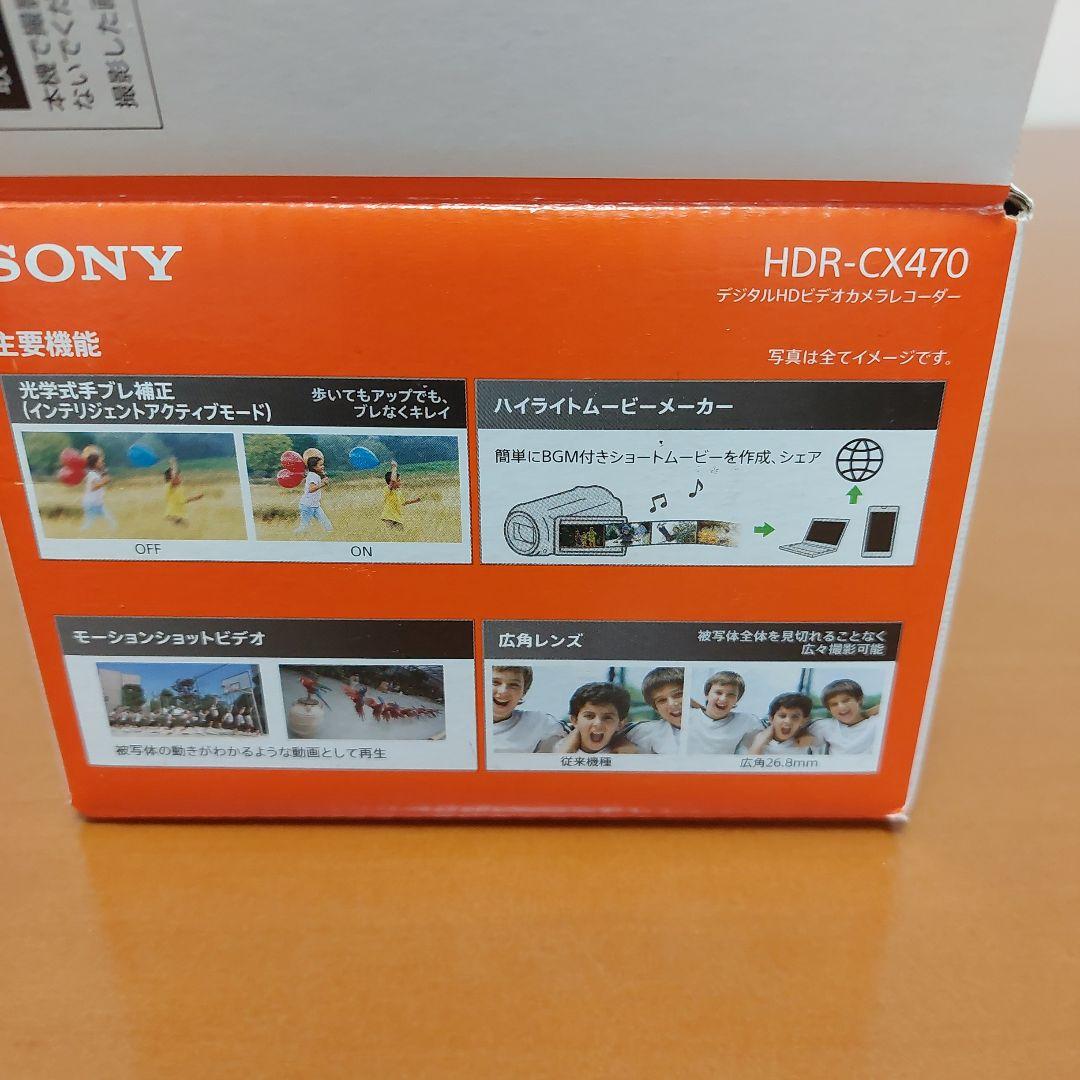 SONYハンディカムビデオカメラレコーダー