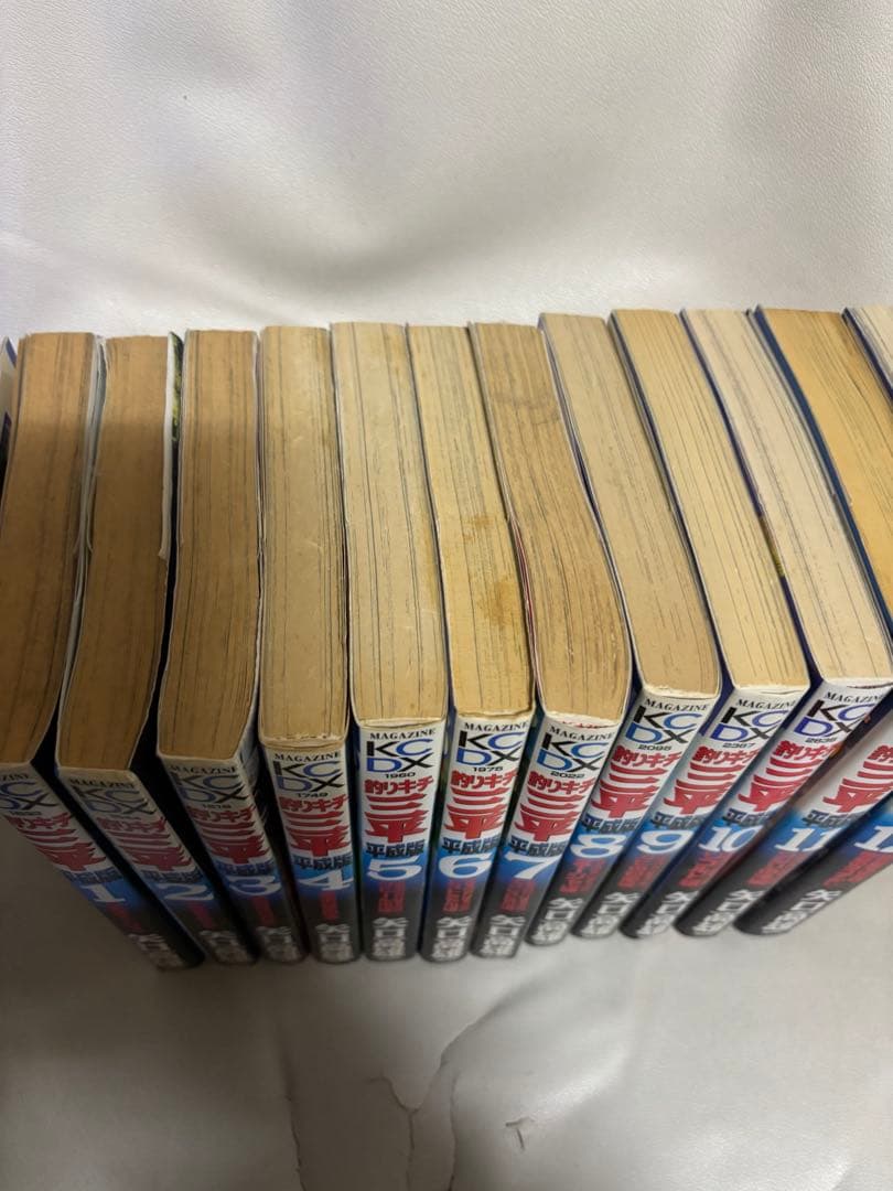 釣りキチ三平 平成版 １〜12巻 全巻セット 中古