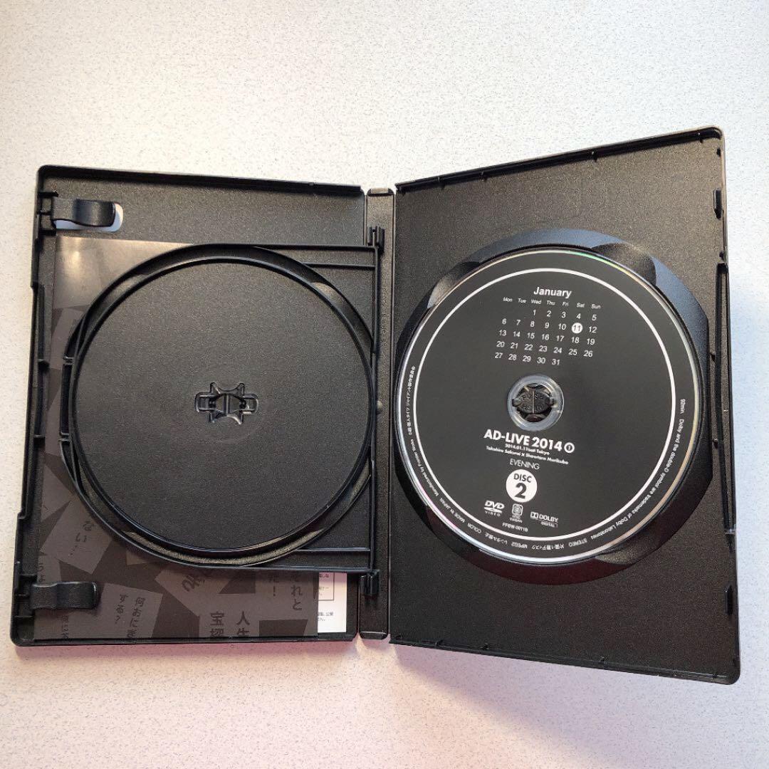 AD-LIVE 2014 第1巻＆おまえらのためだろ！鱧　DVDセット