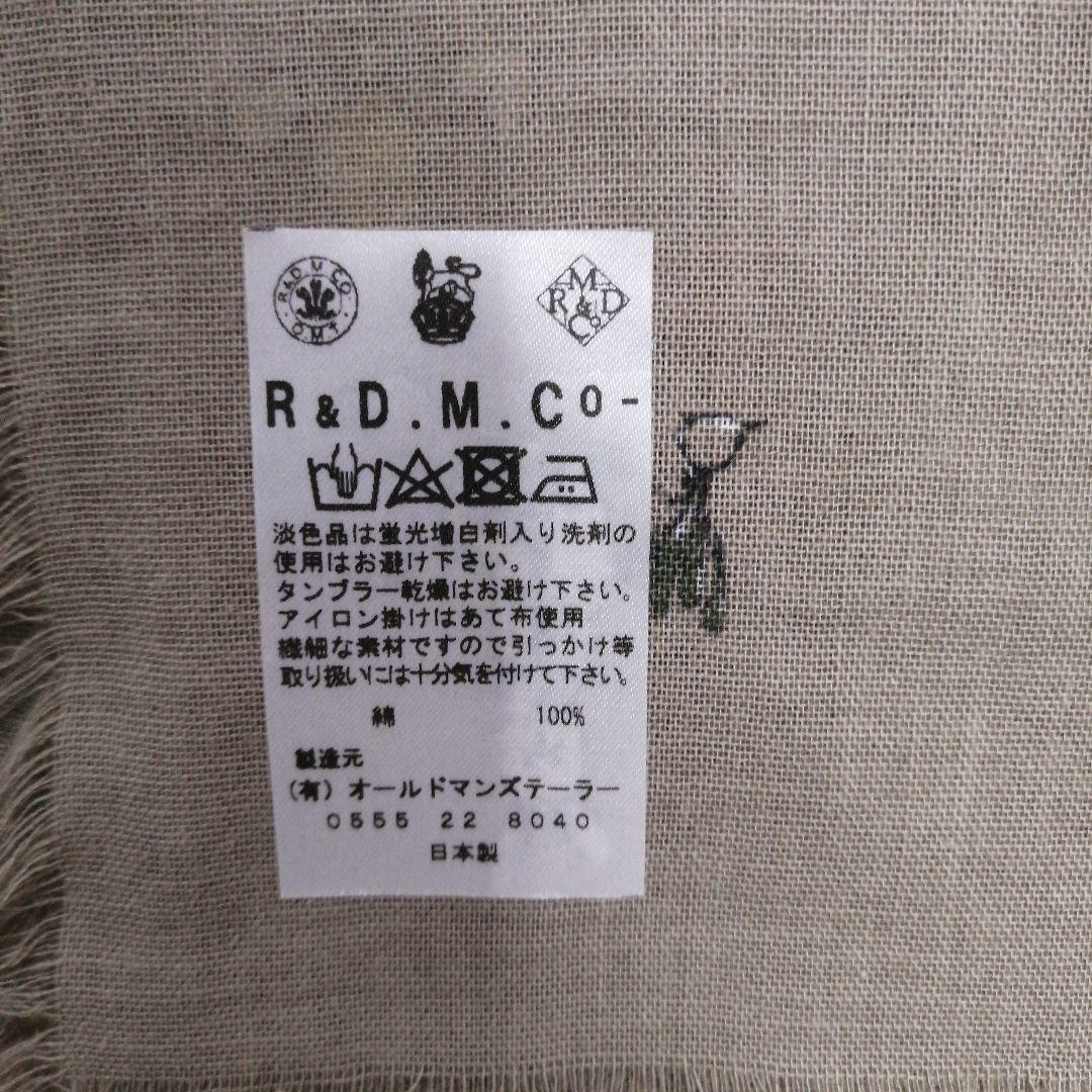 小物 R&D.M.Co-