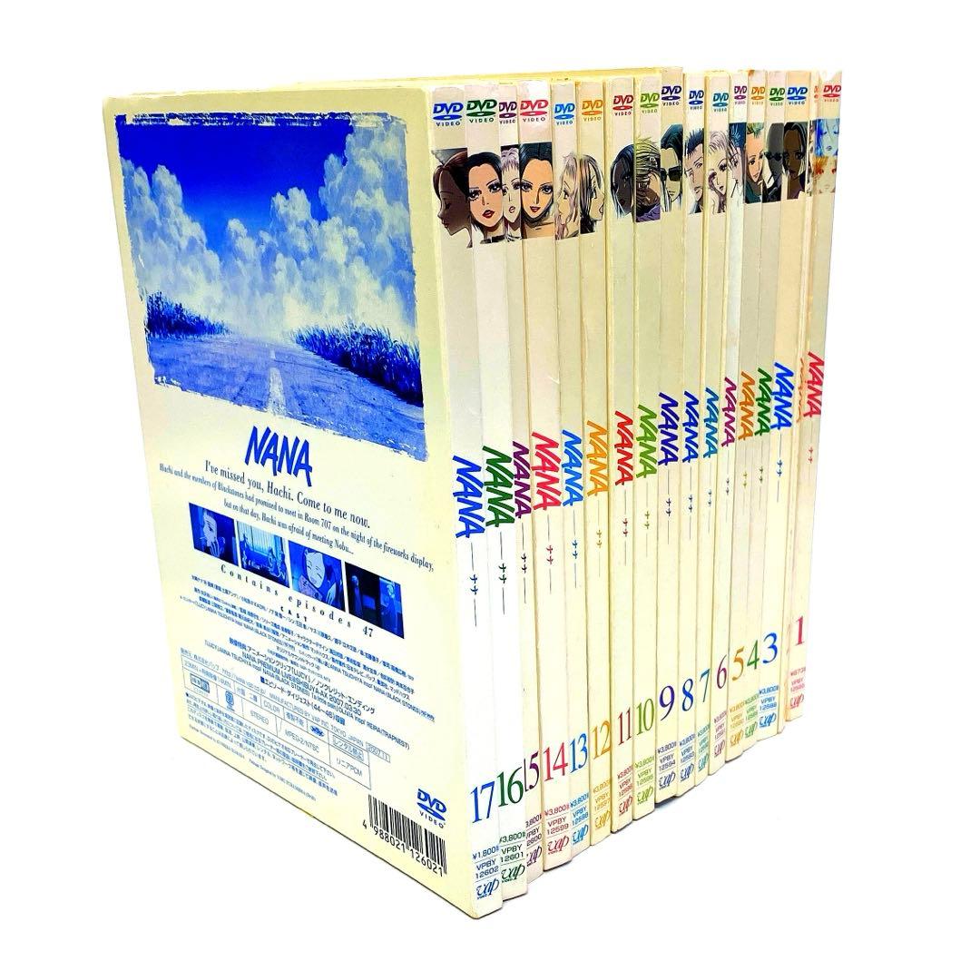アニメ版 NANA -ナナ- 初回生産限定盤 DVD 全巻セット