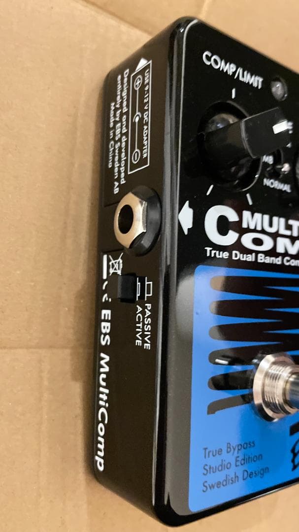 EBS MultiComp studio edition マルチコンプ