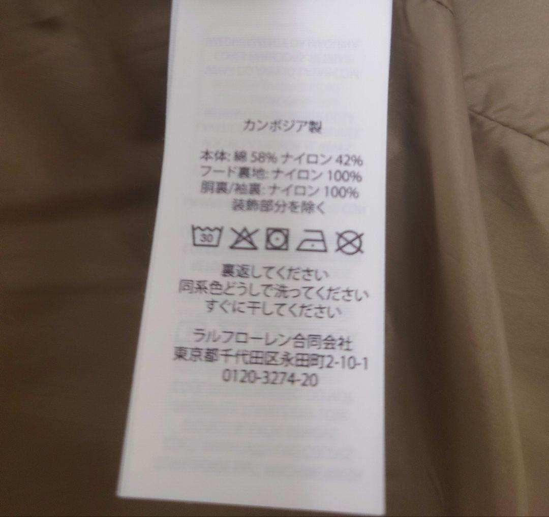 POLO RALPH LAUREN　フード付ナイロン マウンテンパーカーL