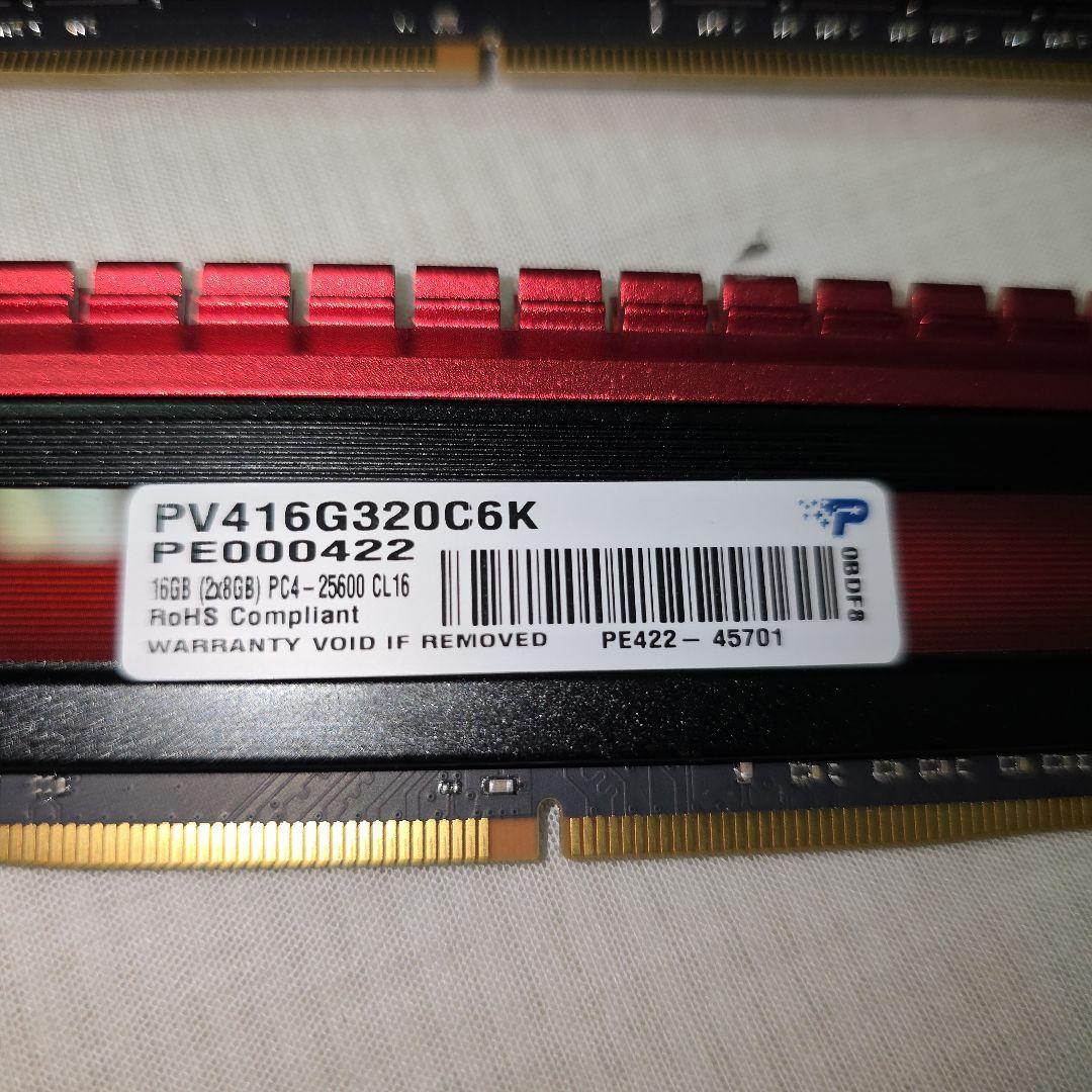 Patriot 16GB DDR4-3200 メモリ 8GB 2枚組