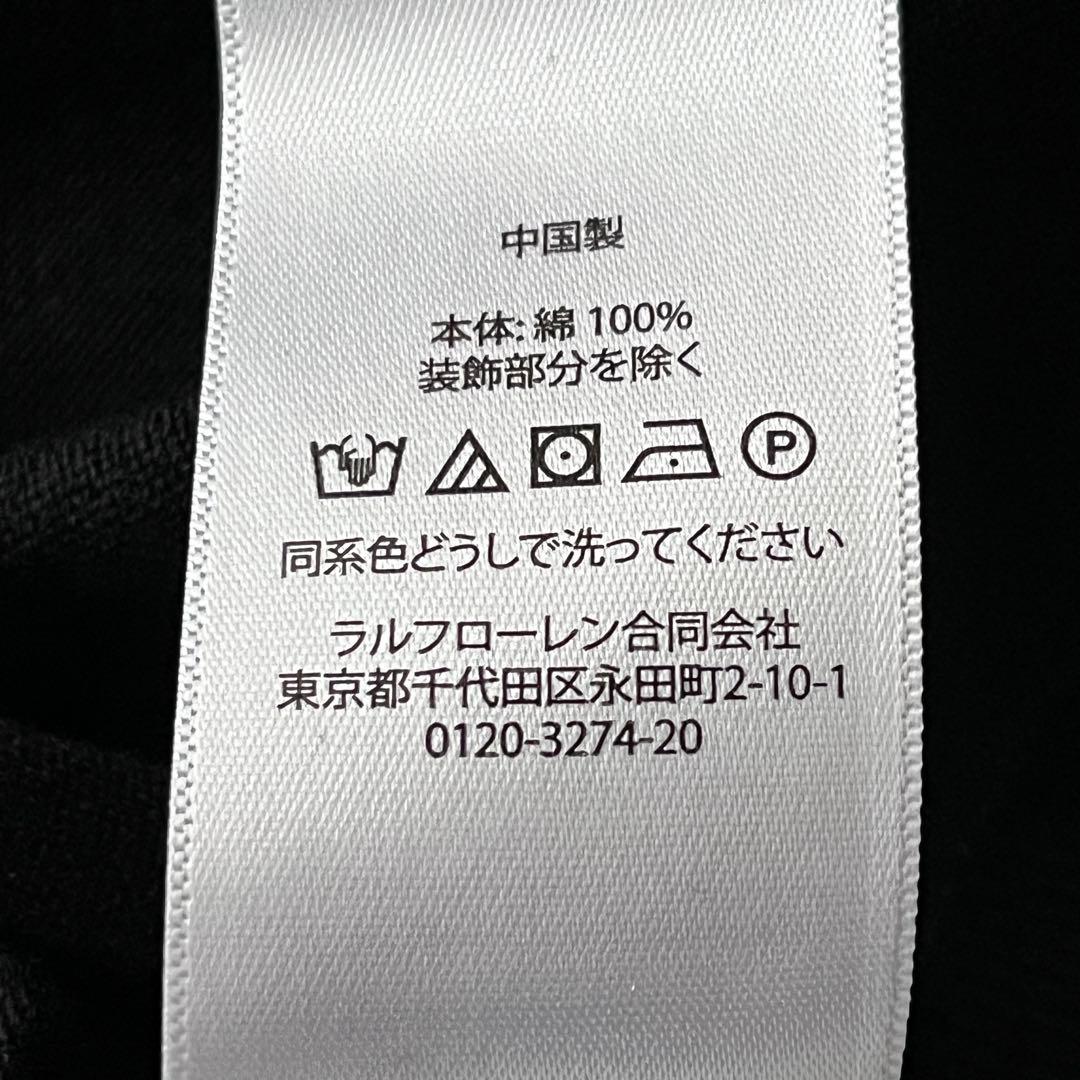 新品未使用✨ラルフローレン ピマコットン カーディガン　ポニー刺繍 QRタグ