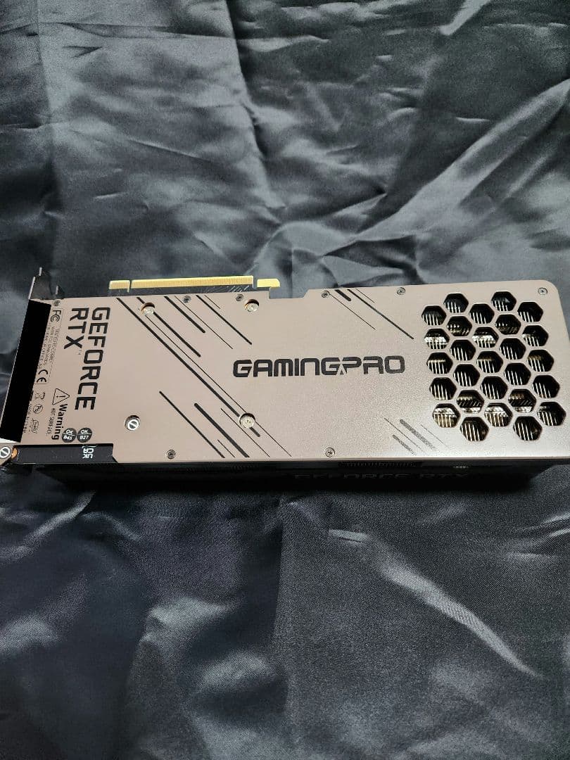 オマケ付き GeForce RTX3080