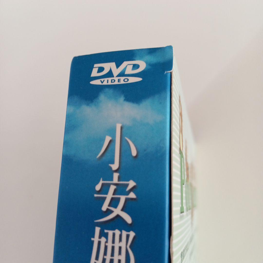 世界名作劇場　ポリアンナ　小安娜 Pollyanna 2枚組DVD