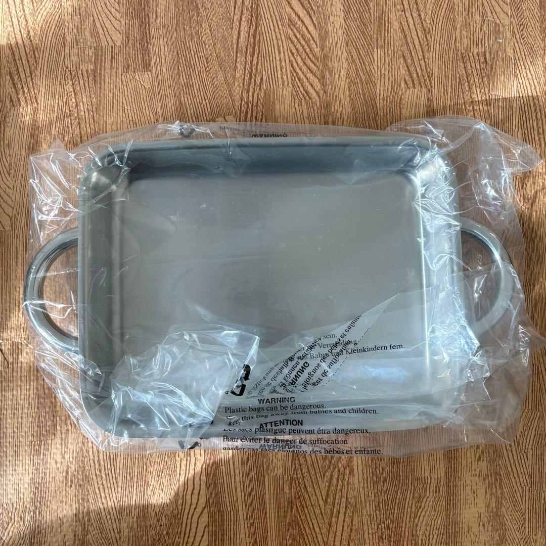 Vita Craft ビタクラフト ダブルグリル No.3900 IH対応