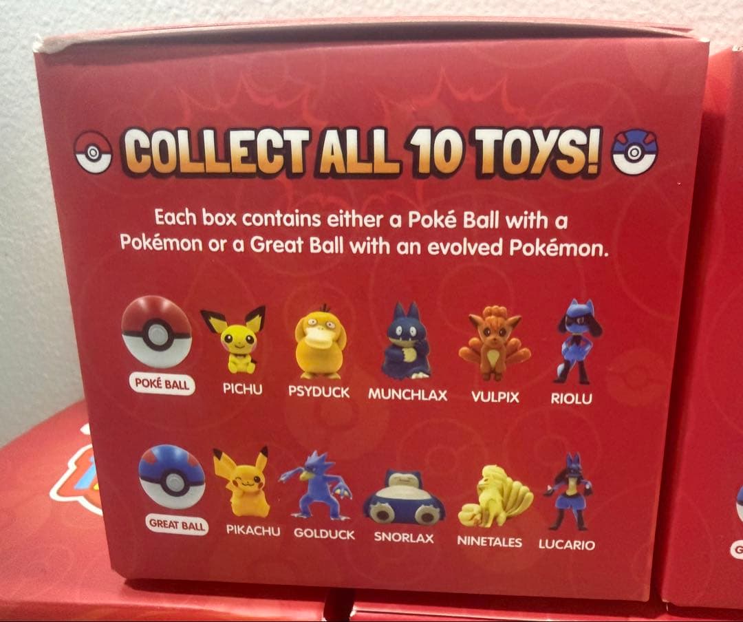 【POKEMON】ポケモンジョリビーコラボ 5セットまとめ売り Jollibee