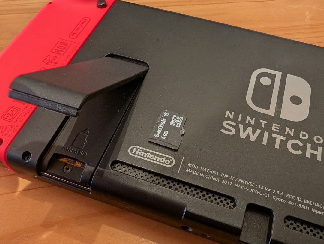 Nintendo Switch 本体 青/赤 コントローラ等おまけ付き