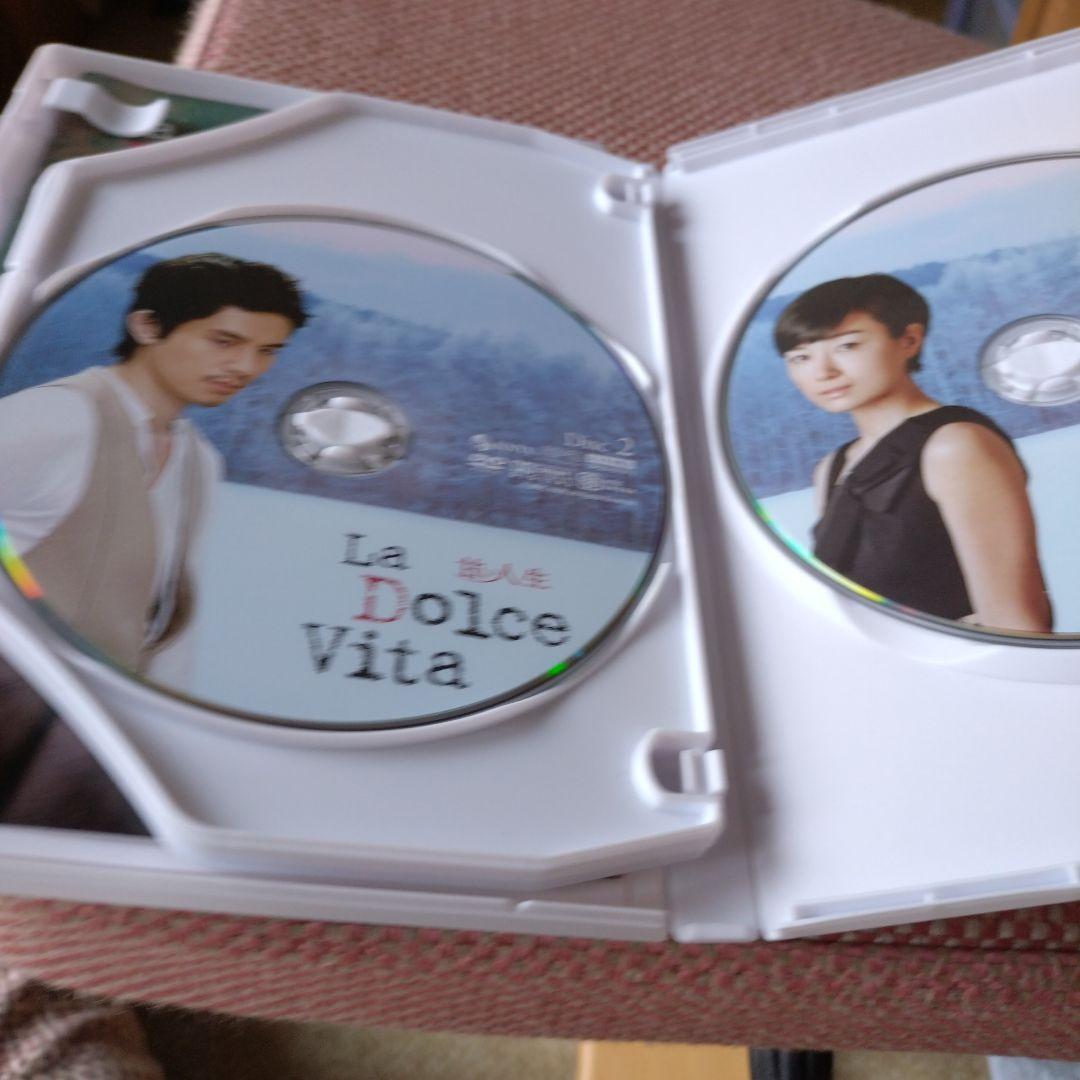DVD ［甘い人生］BOX1