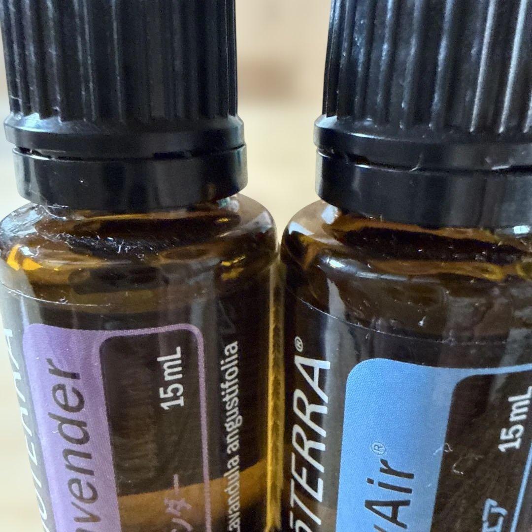 doTERRA ラベンダー & イージーエア エッセンシャルオイルセット15mL
