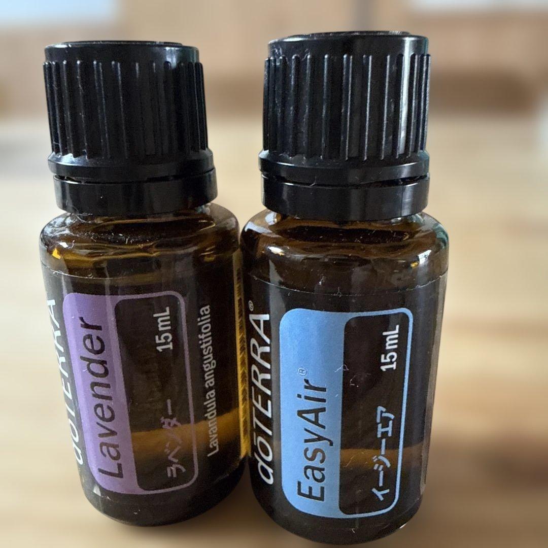 doTERRA ラベンダー & イージーエア エッセンシャルオイルセット15mL
