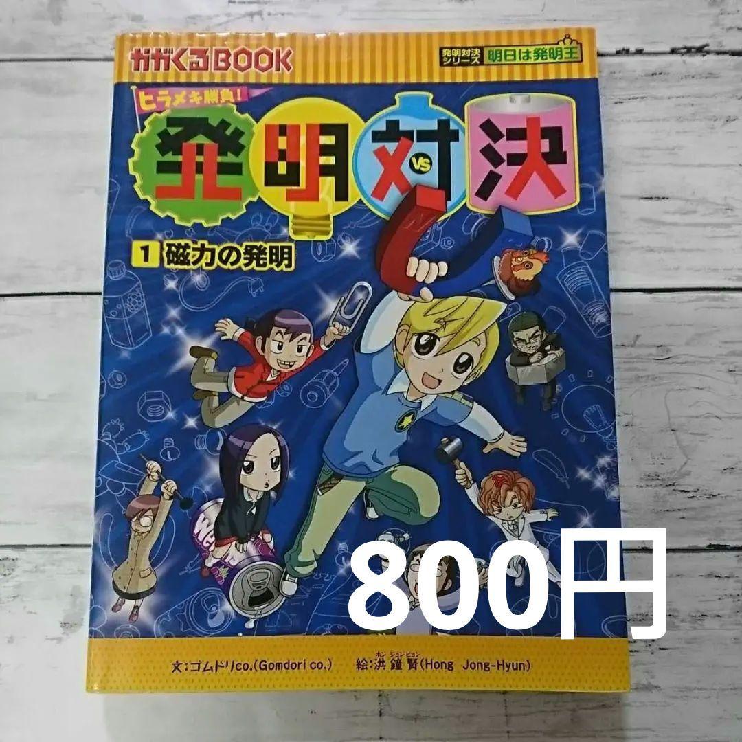 おすすめ1