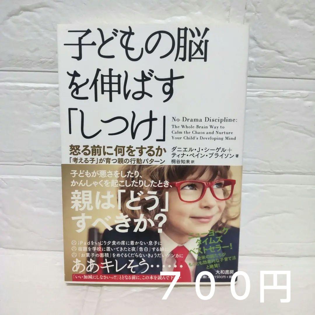 おすすめ1
