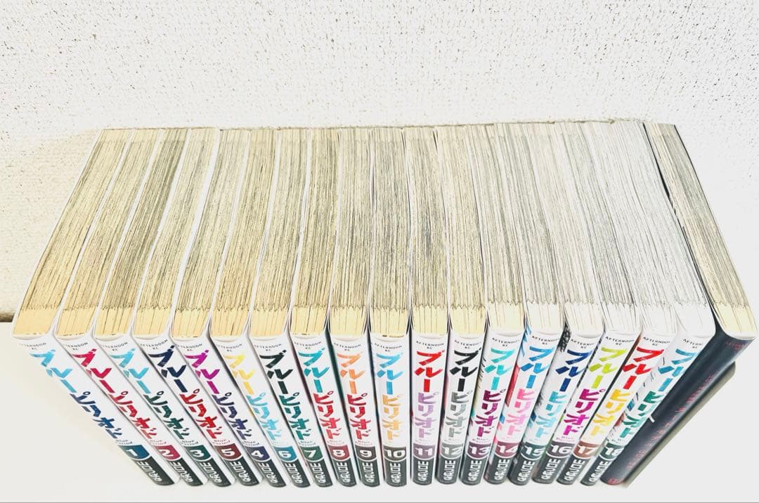 ブルーピリオド 全18巻+短編集セット
