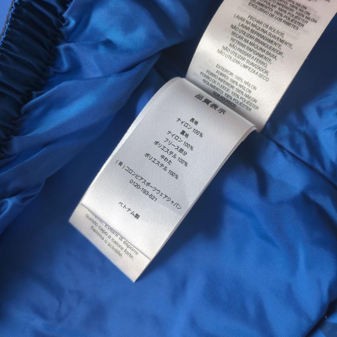 Columbia スキーウェア キッズ 青色 幾何学模様 120(XS)