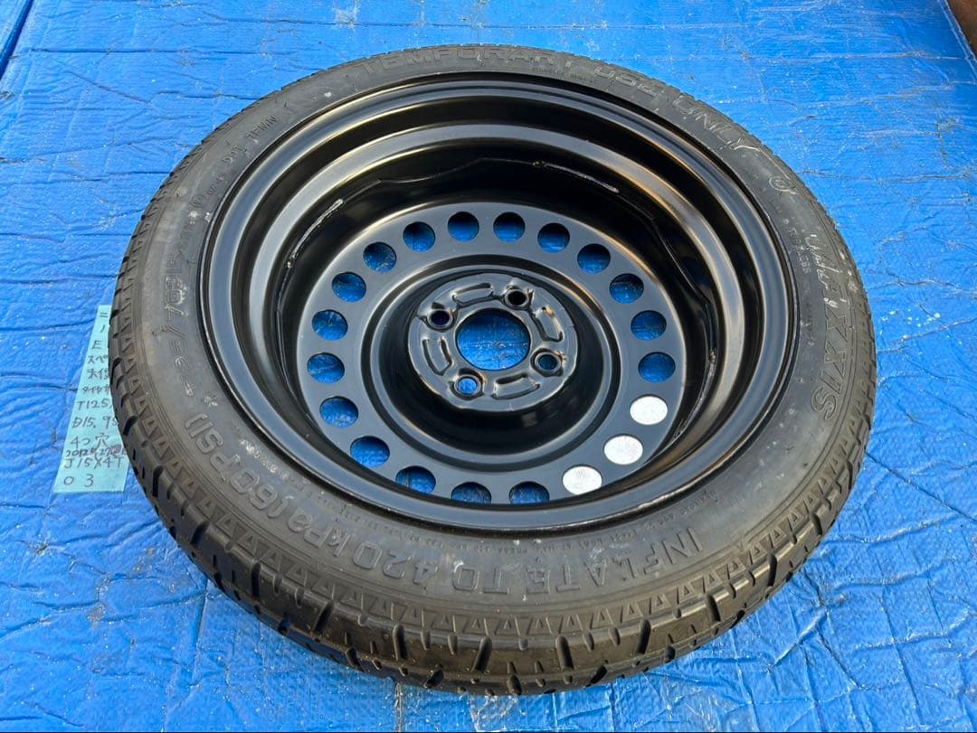 日産　ノート　E12 スペアタイヤ未使用品　15インチ 03