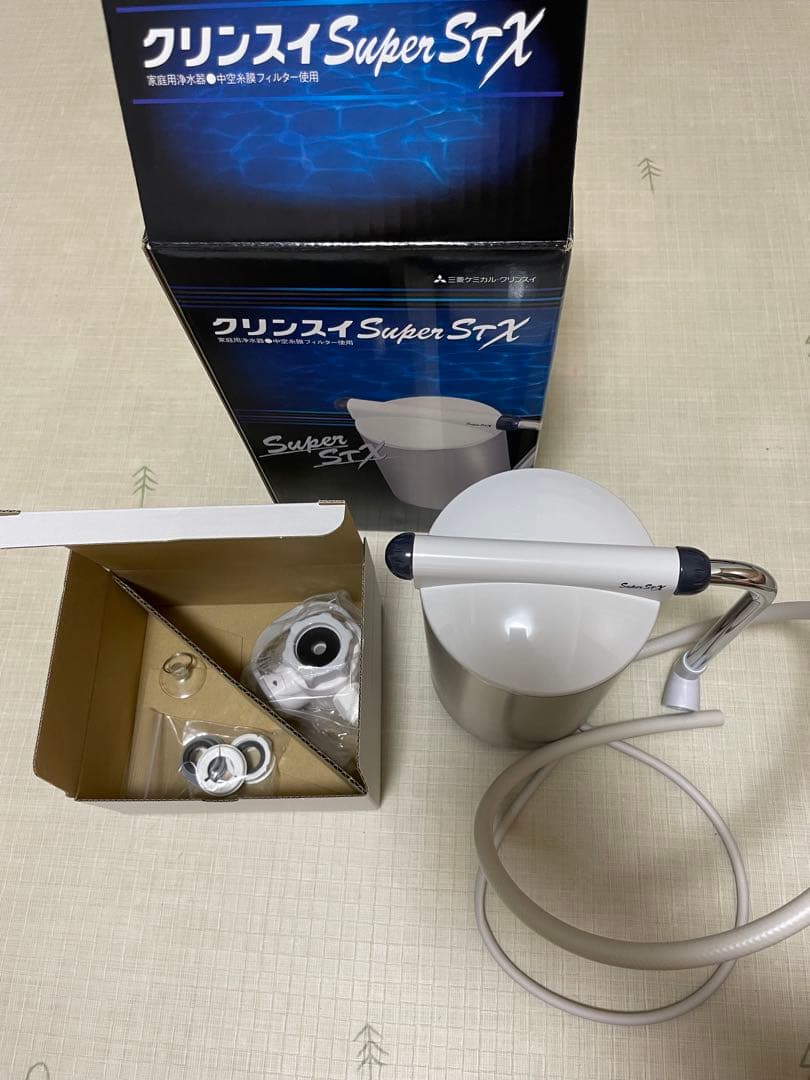 クリンスイ Super STX ポット型浄水器 SSX880-NV