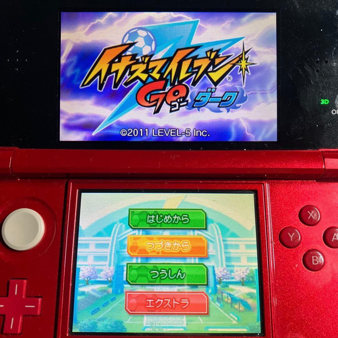 3DS イナズマイレブン 3本セット