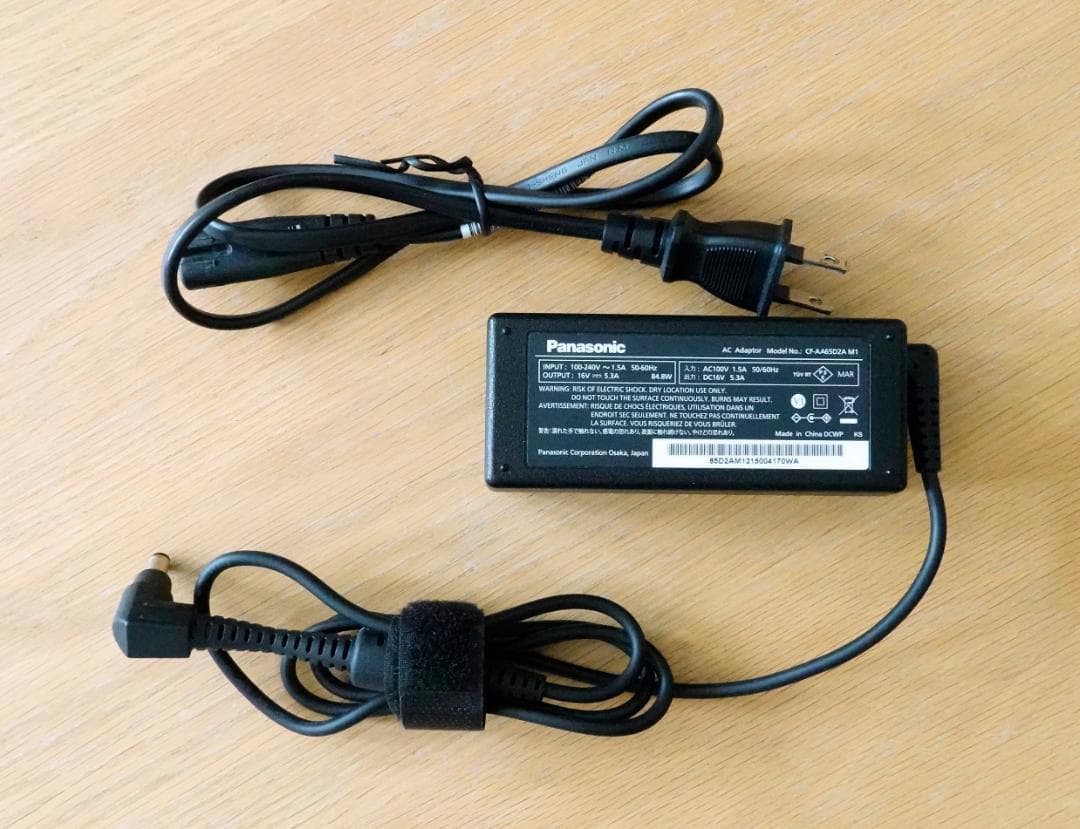 【美品】Let's Note CF-SV1 i5 16GB 256GB SSD