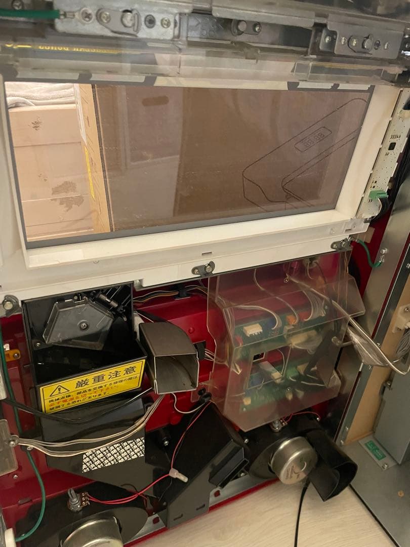 X JAPAN スロット実機