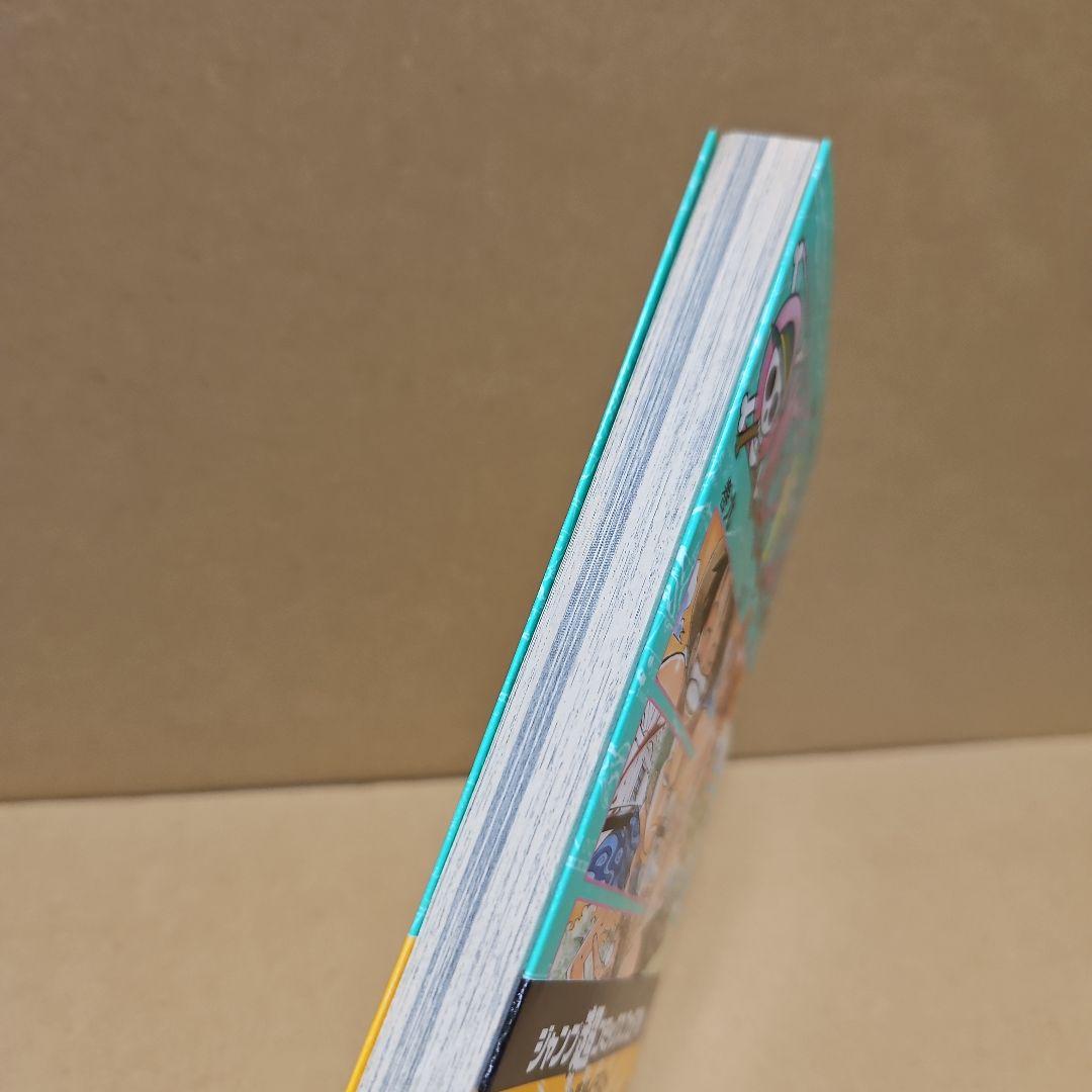 ONE PIECE　初版　ワンピース 9巻