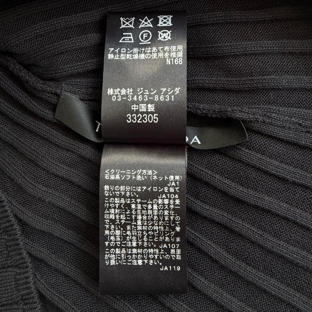 【極美品】TAE ASHIDA 近年モデル　ニットアンサンブル カーディガン M
