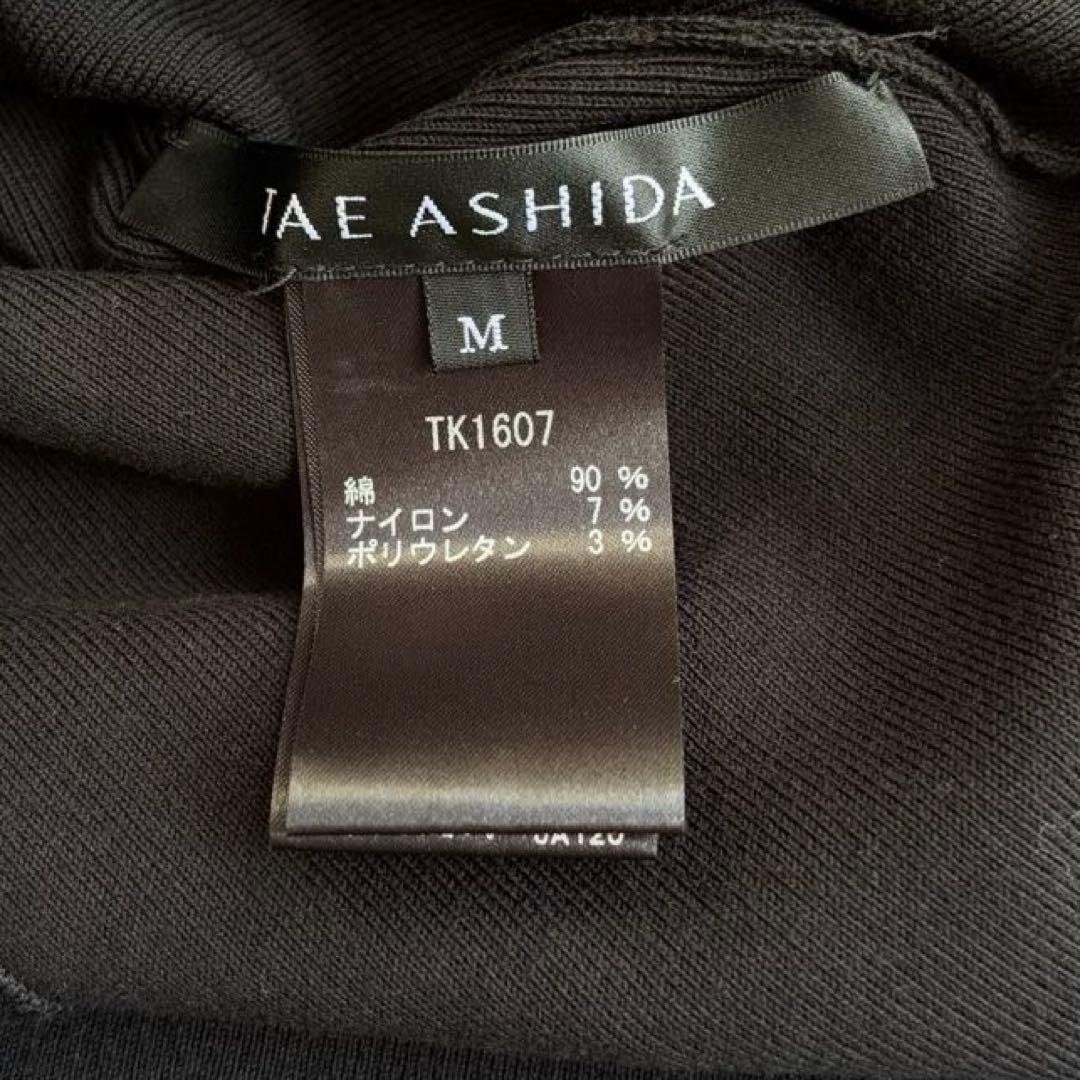 【極美品】TAE ASHIDA 近年モデル　ニットアンサンブル カーディガン M