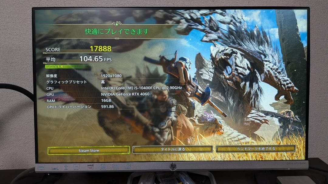 Palit GeForce RTX 4060 8GB 動作確認済み 完動品