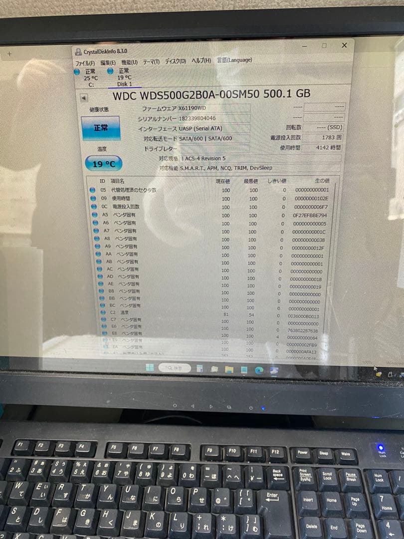 内蔵型SSD WD Blue 500GB 3D NAND SATA SSD