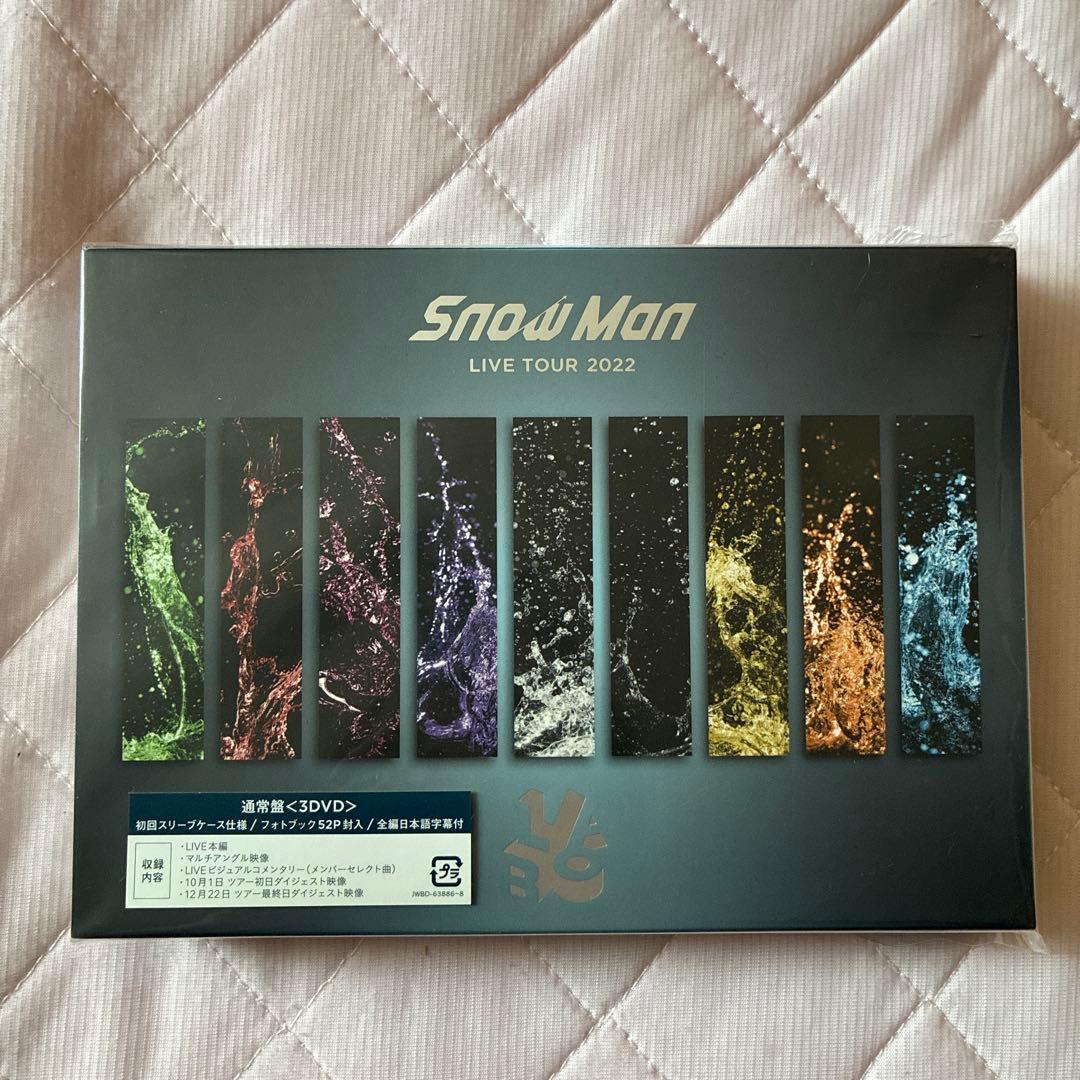  Man ライブDVD 3セット 2021.2022.2023