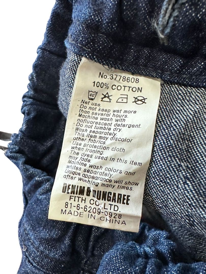 美品Denim&Dungaree Gramicci（グラミチ）クライミングパンツ