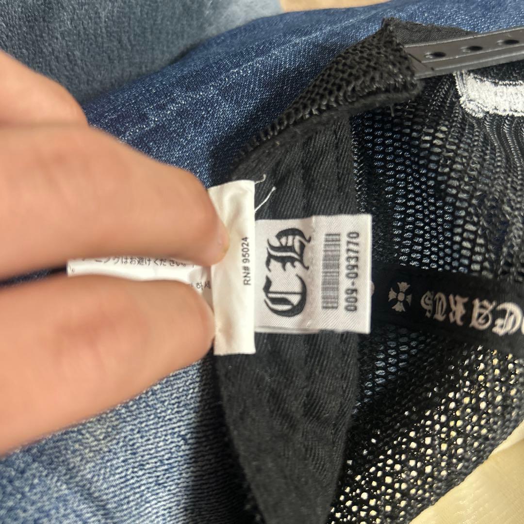 帽子2個セット