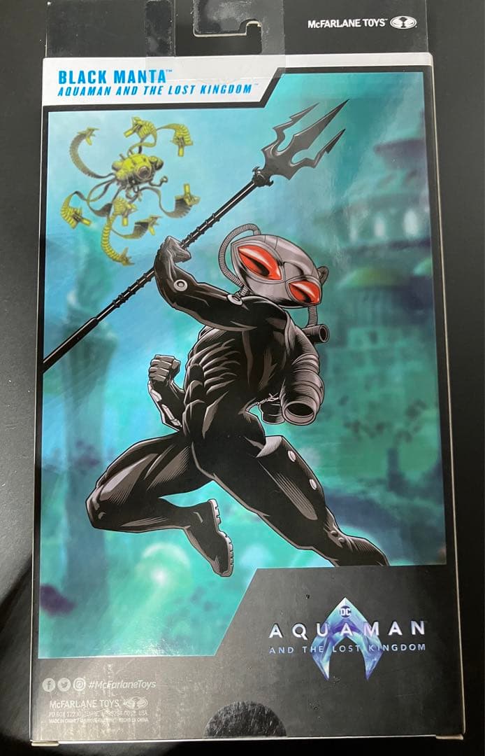 【新品未開封】DC MULTIVERSE ブラックマンタ フィギュア